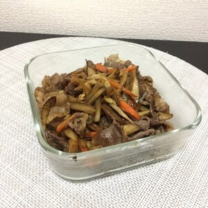 簡単☆美味しい！！牛肉のしぐれ煮